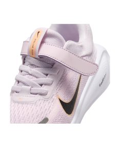 Nike Stellar Ride 27,5-35