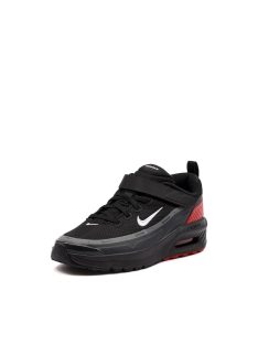 Nike Air Max Bia 27,5-34